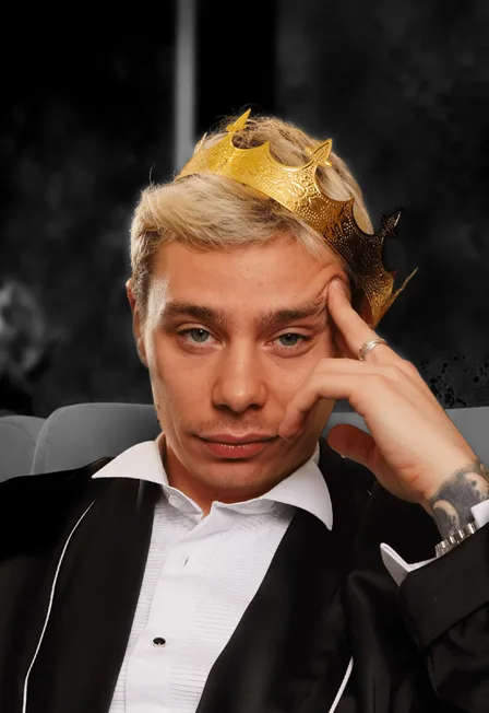Сергей Орлов live